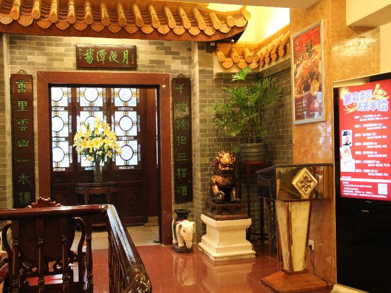 Jiang Yue Hotel Guangzhou Luaran gambar