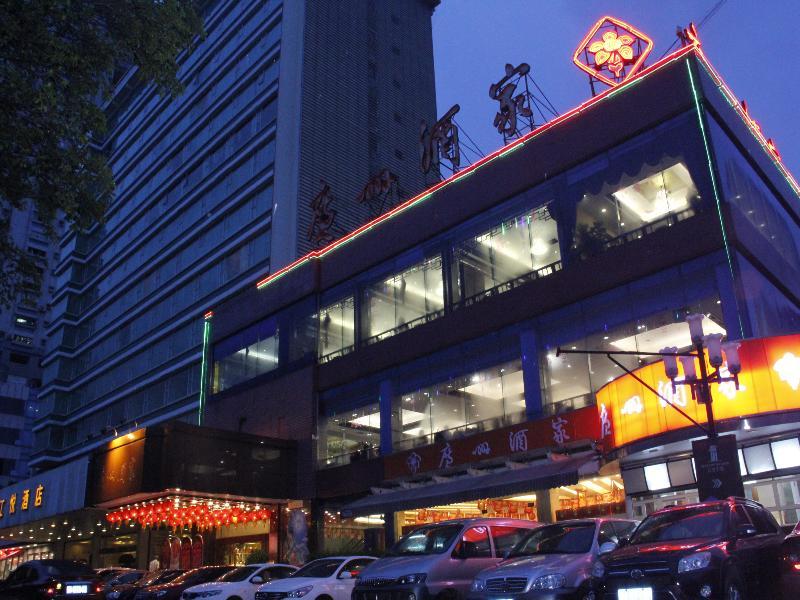 Jiang Yue Hotel Guangzhou Luaran gambar