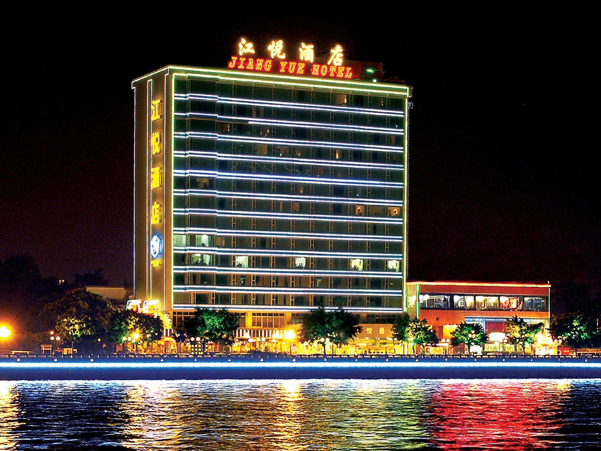 Jiang Yue Hotel Guangzhou Luaran gambar